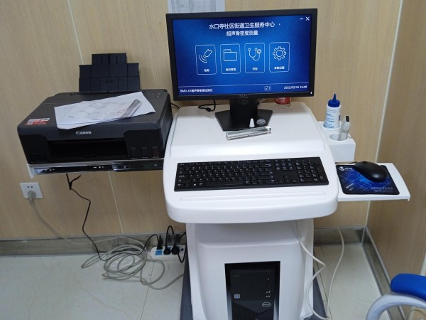 超聲骨密度檢測(cè)儀適合什么人群？有哪些優(yōu)點(diǎn)？