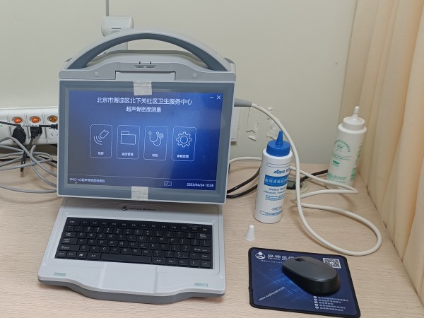 超聲骨密度檢測(cè)儀適合什么人群？有哪些優(yōu)點(diǎn)？