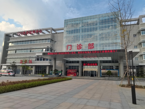 這幾類人群為什么要定期進(jìn)行骨密度檢測？