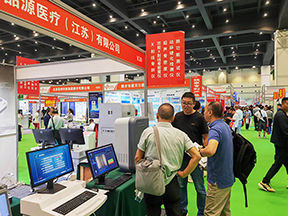 品源醫(yī)療攜X射線(xiàn)骨齡儀、骨密度儀等產(chǎn)品亮相第47屆中原醫(yī)療器械 (2025 秋季) 展覽會(huì)?